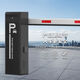 
Customized full-set road gate integrated license plate recognition intelligent system parking lot vehicle barrier access control landing lifting pole gate consult customer service discount - 9901 local version one in and one out [straight rod glue 14