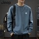 JEEP SPIRIT美式重磅纯棉长袖T恤男士春秋季潮牌百搭卫衣男宽松休闲打底衫 白色纯棉束口长袖-1365 S 【建议90-115斤】