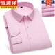 Hengyuanxiang Chemise bleue à manches longues à manches à manches à manches à manches à manches à manches à manches à manches de travail de coton de coton de travail 2025 Spring and Automne Clothes Shirt de grande taille 6623 38
