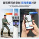 
Mingsheng Home Surveillance Camera 4G Lifetime Free Traffic Outdoor Rural Outdoor Utilities yard Surveillance Home 360 ​​Degree No Dead Angles with Night Vision Tracking Panoramic Dialogue No Wi-Fi required