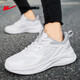Warrior official sports shoes for women, autumn and winter running shoes for women, comfortable, lightweight, versatile, soft-soled casual shoes for women, white gray 38