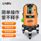 Laise Laser Level 5-Wire-Grünen mit hoher Breite mit grünem Licht LSG686SPD Infrarotmarker Hochvorbereitungsdünne Linie Automatische Levelmessgerät LSG649SPD Green Light Fünf-Wire-Standard-Standard mit Double Electric + Stativ
