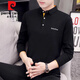 皮尔卡丹（pierre cardin）长袖t恤男士春秋季2025新款上衣服修身Polo打底衫男装休闲体恤 1585灰色 推荐【121-140斤】 XL
