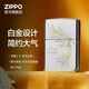 ZIPPO之宝打火机 镜面防风煤油送男友礼物刻字外壳 磨砂-飞鸿-单机版 DY9902US DY99