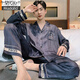 Modal Light Luxury Pyjamas für Männer Frühling und Herbst Sommereis, dünne Seide Langarmhose Lose großer Seide 2025 Neues Set 838# V-förmiger Bären-Mist Gray [grau Seide] XL [120-150jin [Jin gleich 0,5 kg]]]
