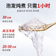 滋品物语燕窝干盏燕窝礼盒进口溯源干燕窝孕妇产后营养品补品妇女节日礼盒 【孕妈尊享】燕窝海参双拼礼盒65g 礼盒装