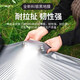 Silver and black two-color mulch film, thickened black and white film, reflective mulch film, strong, tough, good covering, weeding and moisturizing plastic film, 1.2s thick, 1.2m 260m