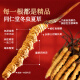 Tongrentang brand Beijing Tongrentang Cordyceps Cordyceps Gift Box High-end Nutrition and Tonic Dragon Boat Festival High-end Gift Gift Gift for People 1 Box 10g [Popular Product Recommendation] About 5 sticks/gram About 50 sticks