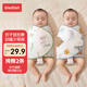 
bledilait bag single newborn pure cotton summer thin anti-hop swaddle cloth baby quilt A baby bag 2 pieces