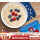 桂格即食燕麦片1478g*2袋原味谷物冲饮冲调营养早餐代餐食品免煮 桂格1000g*3袋