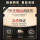 洽苒【德国精工】酸奶机家用小型全自动智能定时迷你多功能自制米酒纳豆发酵 茶色【玻璃+304不锈钢双内胆】
