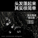 理然造型打底蓬松水头发蓬松喷雾发胶定型喷雾发泥造型干发喷雾100ml