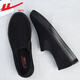 Chaussures en toile reli pour hommes en 2025 Spring Nouveau style léger des chaussures de tissu de beijing