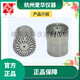 JPHZNB*杭州声级计测量传声器咪头 AWA14421L型AWA5920AWA5688
