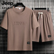 Jeep Spirit Summer Summer Summer Camiseta de manga corta para adolescentes SET SELLA DE ICLO DEL ICLO DE DOS PIEZAS SET DE SPORT SPORT SPORTSWEABLE CINTO POSTOS SET-TZ829 Green militar [superior + pantalones] M recomendado 90-110Jin [Jin equivale a 0.5 kg]
