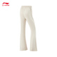 Pantalones de microflares de Li Ning para mujeres 2025 Summer NUEVA FITOS FITNES