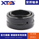 Anbang radial spherical plain bearing GE4 6 8 10 12 15 16 17 20 25 30 35 40 GE50ES inner diameter 50 low speed other