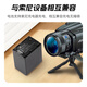 沣标NP-FV100 FV70 FV50电池FH70 FH60摄像机PJ675 CX450 CX680 VG30 PJ610E CX610E 700E配件AX40 NP-FV100A电池（2200毫安