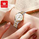 
OLEVS Swiss certified brand watch women's luminous waterproof fully automatic mechanical watch simple temperament light luxury women's watch OLEVS-6630 women-steel belt white