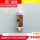 安吉尔饮水机滤芯  JY1098 JY988净饮机净水器过滤芯全套 1+2+3+4 全套