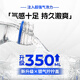 Sanlin Soda Water 350ml*24 botellas, versión limitada, sabor original sin azúcar Soda Soda 0 azúcar 0 tarjeta de grasa 0 tarjeta, caja de agua con gas