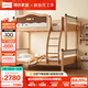 Sof en cuir de Lin's Home Style moderne 4839 Industrie du bois de Lin original
