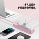 Bull socket converter multiple student dormitory multi-functional minimalist office home plug-in board wiring board drag strip plug-in row (new product special offer) Sakura Pink 1.8 meters 3 sockets Z1121