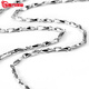 Guanpu Pavilion Fat Donglai's same style men's platinum necklace PT950 domineering and trendy men's 18K chain personalized versatile lock 50 cm long 20 grams heavy 3mm thick
