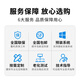 Yijiu [EX220-S6Z] 2U Rack-Typ-Hochleistungs-Server-Server-Server-Server-Host leistungsstärkerem Rechenleider