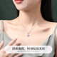 Lao Fengxiang Light Luxury Platinum Pendant Jewelry Women's Four-leaf Clover Necklace Classic Fashion Birthday Anniversary Gift for Girlfriend and Wife About 1.75g*Platinum Pendant*Branded Gift Box