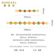 Safir 18K gold enamel auspicious adjustment chain extension chain national style enamel eight Buddha joy bracelet DIY necklace accessories peace joy chain (single chain without God of Wealth)-93