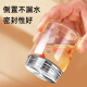 
CLCEY Japan imported quality 304 stainless steel cap steamable bird's nest separate bottle of flax gelatin trefoil borosilicate glass bottle 11304 full steel cap bird's nest separate bottle of 300ml