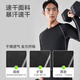 Jingjing Tokyo Made Fitness Clothing Men's Sports Suit High Elastic Compression Quick-Drying Clothes Winter Sports Tight Training Running Clothes Black 2XL