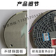XMSJ拿斯特消防地埋灯单双向安全出口嵌入式地面疏散指示灯 劳士-L7374-D-150MM-钢化玻璃面