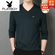 花花公子（PLAYBOY）品牌高端男装 2021春秋季V领桑蚕丝长袖T恤男莫代尔鸡心领打底衫 BB1506黑色 XL 180/115