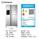 Westinghouse refrigerator double door 572 liters fully automatic ice making + bar refrigerator frequency conversion air-cooled double door refrigerator with ice making double door refrigerator BCD-572S710 glacier gray self-priming water pump bottled water
