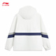 Li Ning Wade丨Ice-sensing sunscreen sports windbreaker for men's spring and summer new loose versatile comfortable and skin-friendly jacket AFDV121