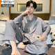 Modal Light Luxury Pyjamas für Männer Frühling und Herbst Sommereis, dünne Seide Langarmhose Lose großer Seide 2025 Neues Set 838# V-förmiger Bären-Mist Gray [grau Seide] XL [120-150jin [Jin gleich 0,5 kg]]]