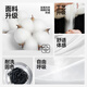 名创优品（MINISO）短袖男纯棉休闲宽松夏季圆领百搭青少年潮流半袖t恤 浅米 XL