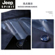 JEEP SPIRIT高端春秋季男士商务夹克西装中青年纯色翻领薄款韩版修身风衣外套 浅灰色  NJ1048 M 【建议98-110斤】