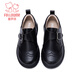 Fuluo Mi Children's Leather Shoes Spring and Autumn New Boys British Style Campus Performance Black Shoes Black 37