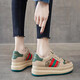 VIPVCK Neue Frauenschuhe, weiße Schuhe, Frauen 2025 Frühling und Herbst Retro Casual Dirty Schuhe, leicht und dicker, vielseitiger Sportschuhe Trend, Khaki Cool Style Vck841 39