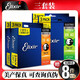 Elixir Electric Guitar Strings Elix Three Set Nanoweb revêtu de guitare en revêtement 309010 16542 revêtement extra mince 10-46 (12052 trois ensembles