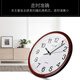 
Uranus Uranus Home Living Room Wall Clock Simple Fashion Clock Conference Room Modern Atmospheric Home Watch 16 inches 9712 Mahogany 12 inches 30cm