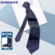 Romon men's tie 8cm hands-free business easy-to-tie classic versatile wedding professional fashion gift box for boyfriend