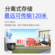 
Hikvision wireless wifi surveillance camera 4 million full color night vision gimbal rotary set voice intercom indoor and outdoor ultra-high outdoor mobile phone remote mobile detection 1 camera sends wireless recorder + 128G memory card