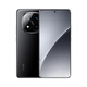 Xiaomi Mobiltelefon Xiaomi 15ultra 16GB+1TB Snapdragon 8 Supreme Edition Snapdragon 8 Snapdragon 8 Supreme Edition Redmi Note14pro+Snapdragon 7S IP68 Waterefiel 5G Mobiltelefon Spiegel Porcelain White 12GB+512GB Offizielle Standardkonfiguration