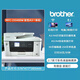 Bruder MFC-J2340DW/MFC-J3540DW/MFC-J3940DW Color A3 Wireless Remote Multi-Funktion Inkjet Drucker-Drucker-Kopie und Scannen integrierter Büro-Office-MFC-J3540DW (A3 Doppelseitig + kontinuierliche Recan) Paket 1: Eins Set von Tinten-Carridges addiert werden können.