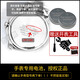 Universal Casio 5361 Uhr Batterie MTP LTP V001 V005 007 1391 1379 E113 E118 E133 E155 Original 1337 Damen Retro Square Cas MTP-TW101 [zwei Teile]