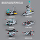 
Xingya Youpin Children's Building Blocks Toys Assembly Aircraft Carrier Model 6-12 Years Old Boys and Girls Birthday Gifts Home Decoration